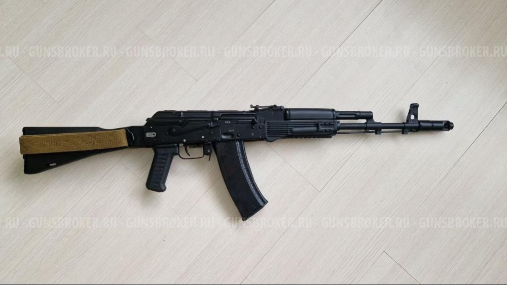 Сайга 030