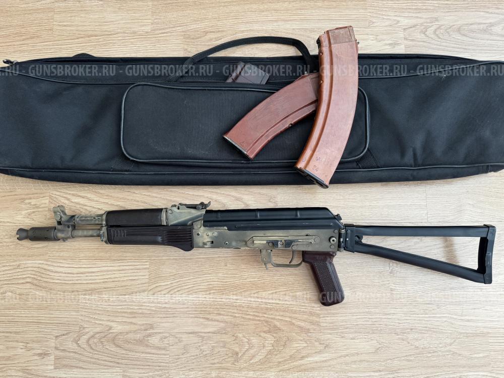 Сайга 033 5,45