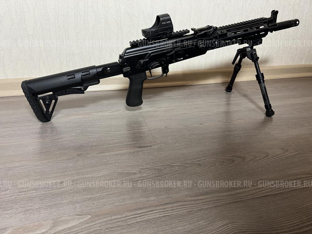 Сайга 033 5.45