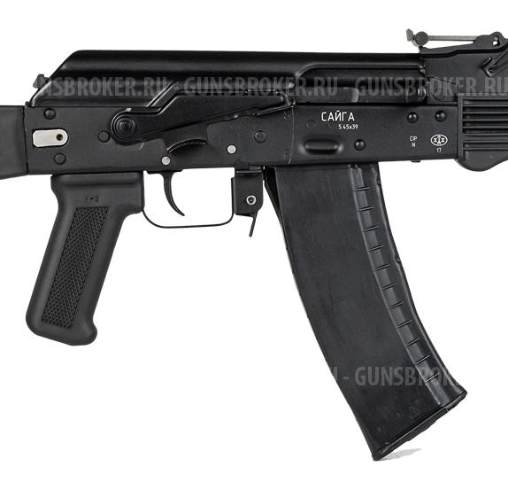 Сайга 033 5,45х39 плс L=341
