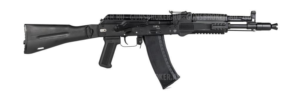 Сайга 033 5,45х39 плс L=341