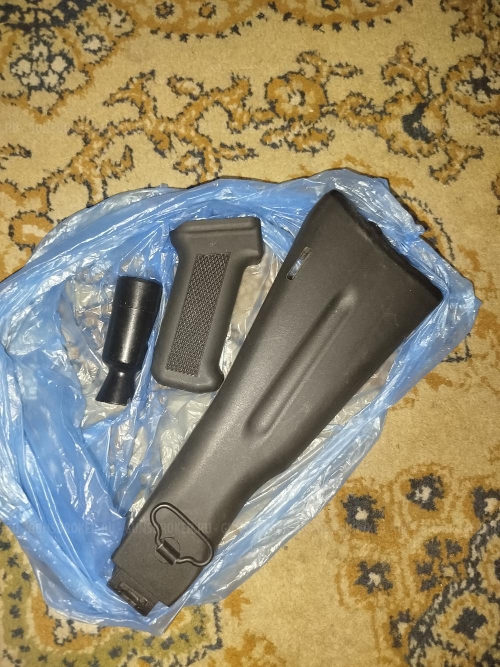 Сайга 033 7,62 *39