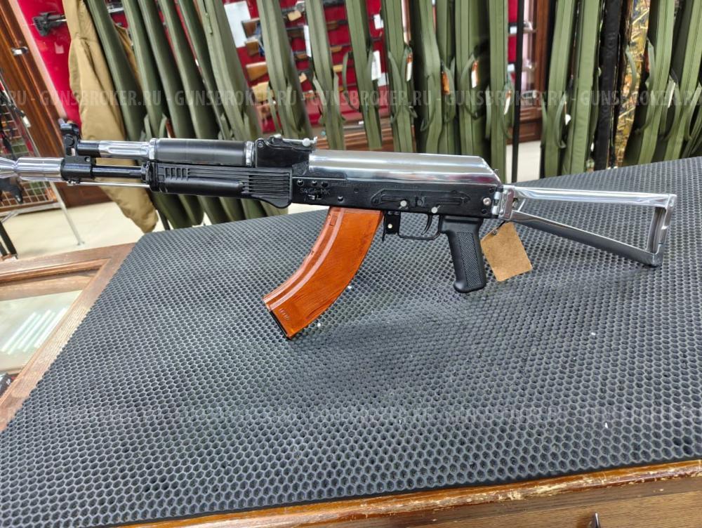 Сайга 033  7,62х39  ХРОМ