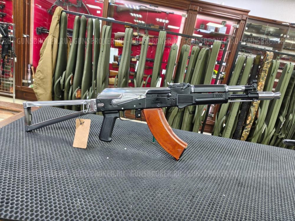 Сайга 033  7,62х39  ХРОМ