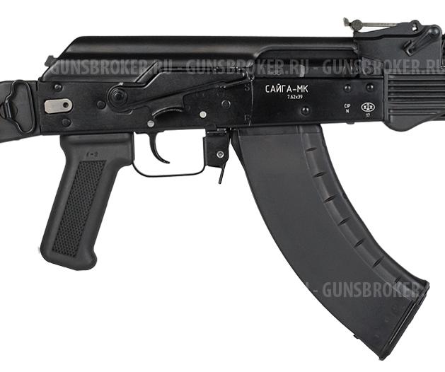 Сайга 033 7,62х39 плс L=341