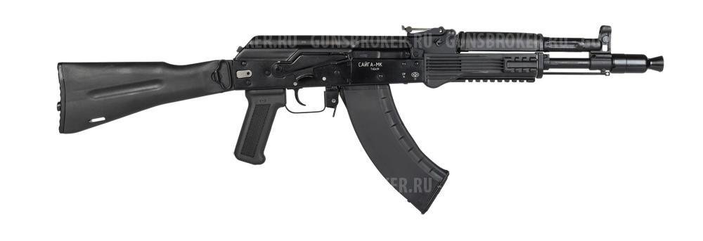 Сайга 033 7,62х39 плс L=341