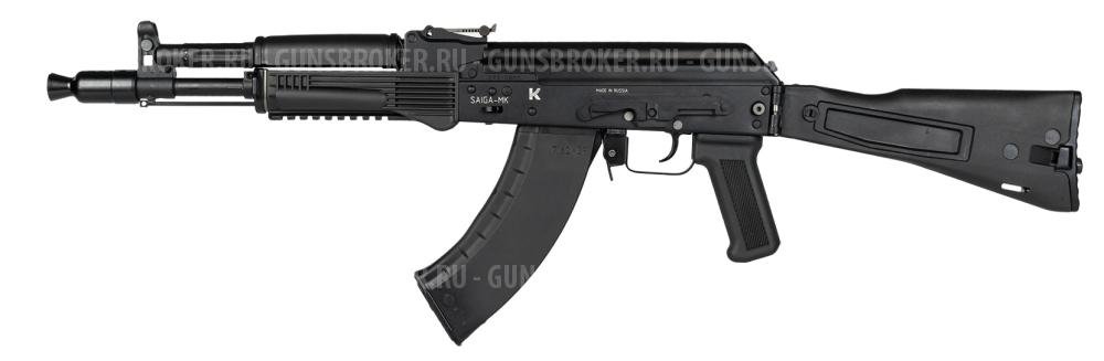 Сайга 033 7,62х39 плс L=341