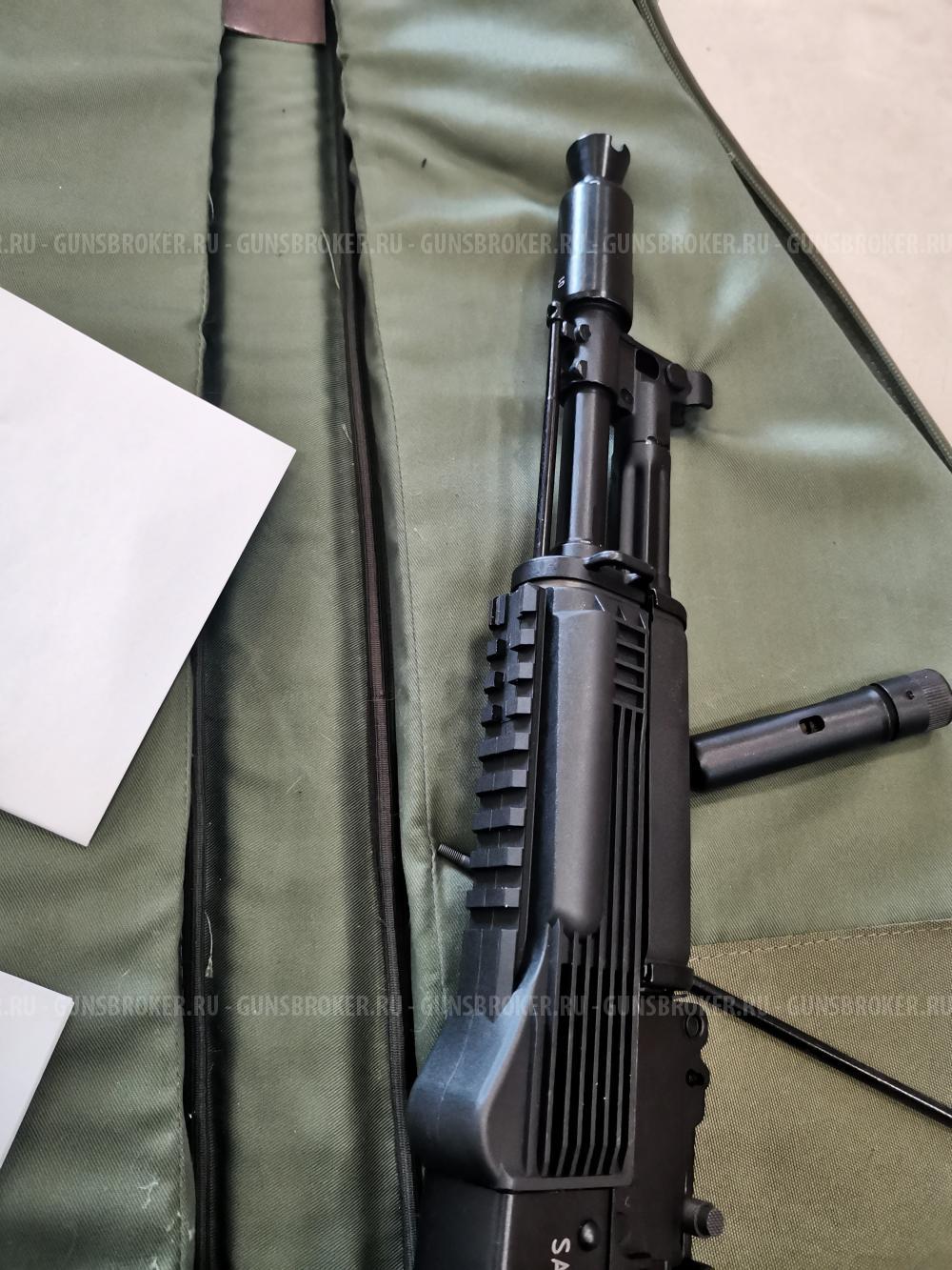 Сайга-033 кал. 5,45х39. 2023 г.в.. НОВАЯ!!