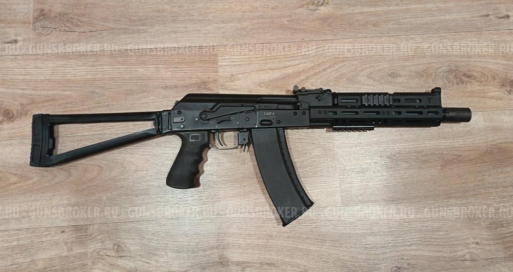 Сайга 033, кал. 5,45х39