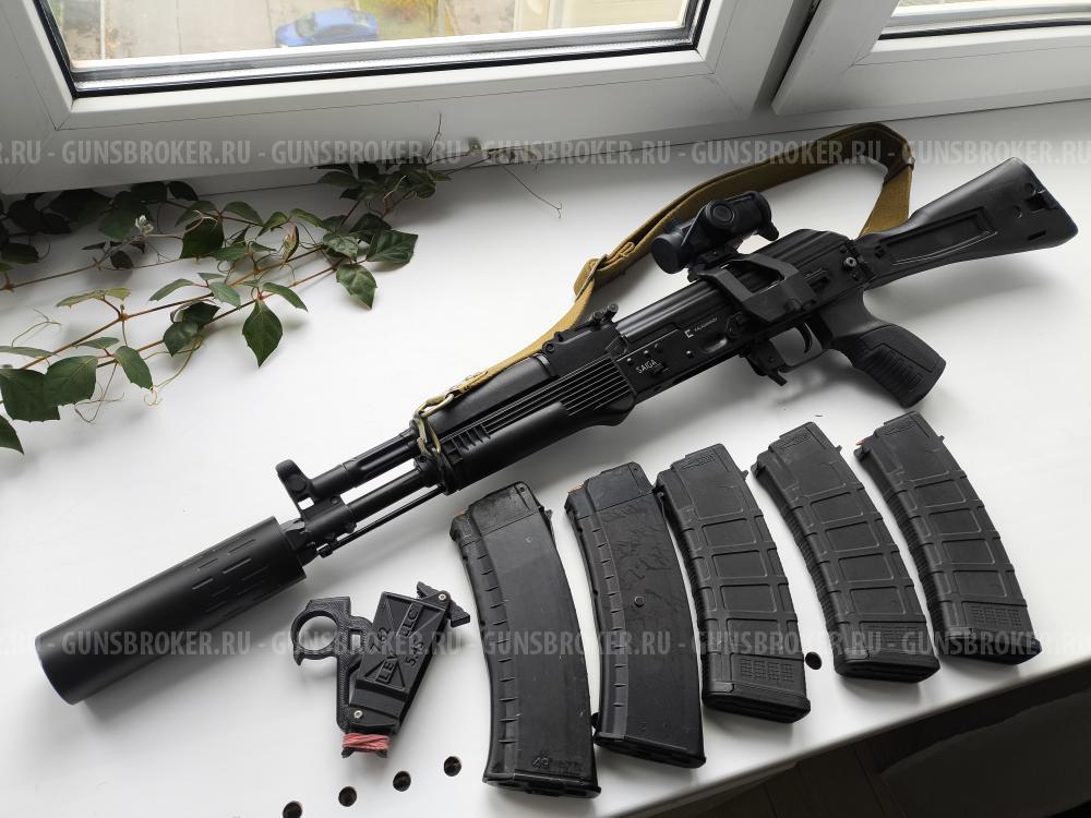 Сайга 0,33 калибр 5,45 