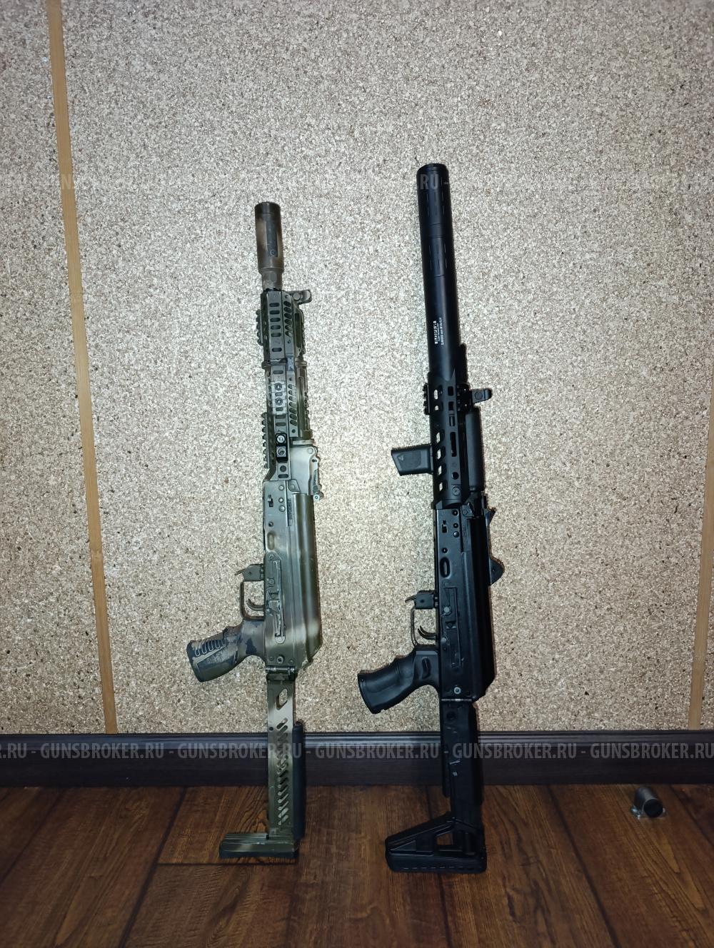 Сайга 033 Зенит