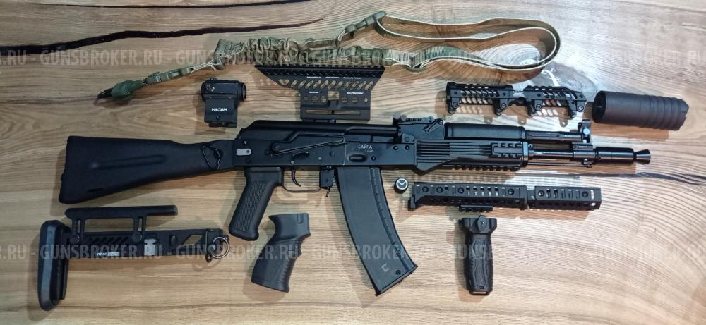 Сайга 033 Зенит