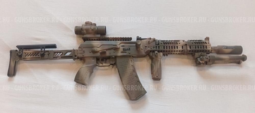 Сайга 033 Зенит