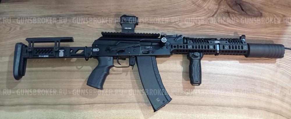 Сайга 033 Зенит