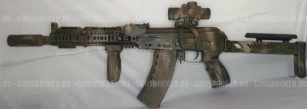 Сайга 033 Зенит