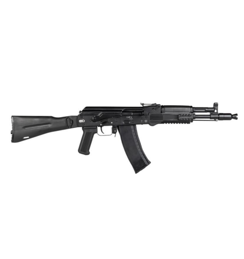 Сайга 033