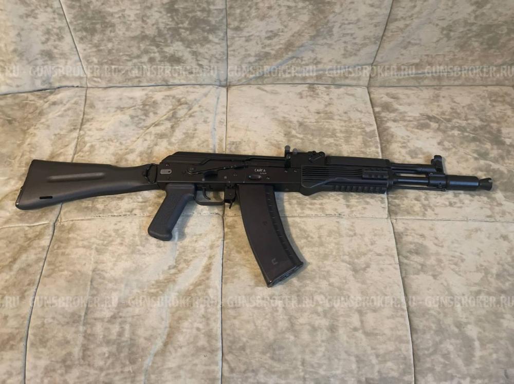 Сайга 033испл. 5.45x39