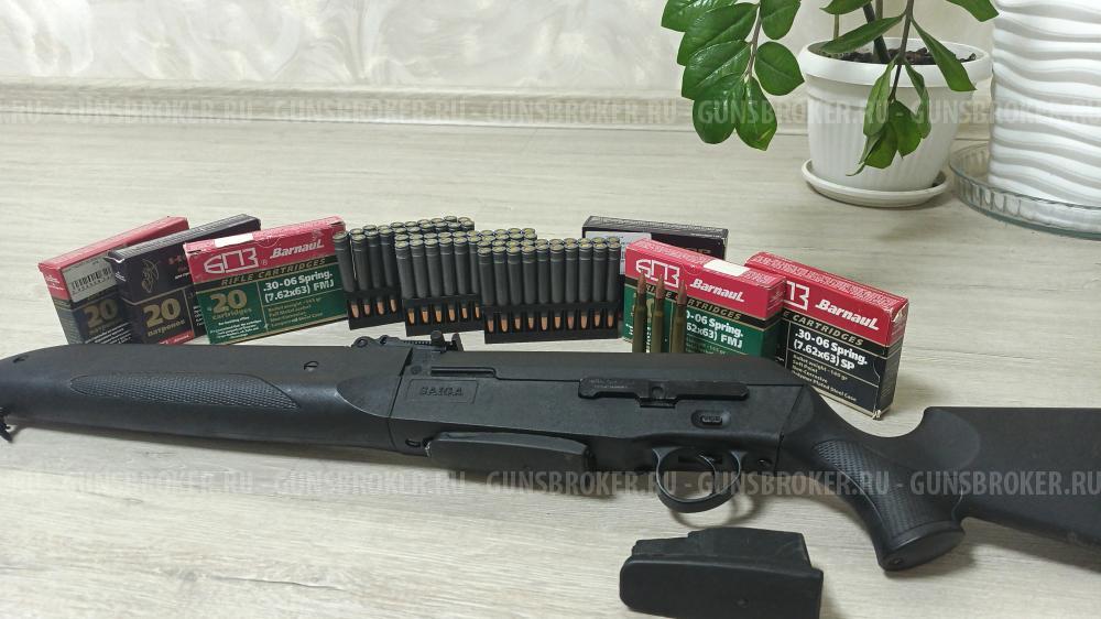 Сайга 100 в калибре 30-06 