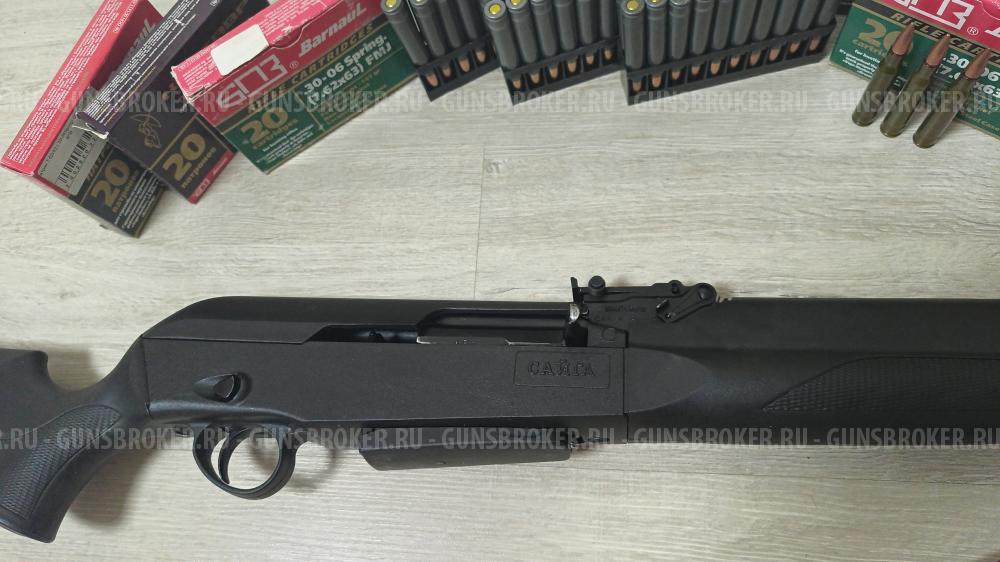 Сайга 100 в калибре 30-06 