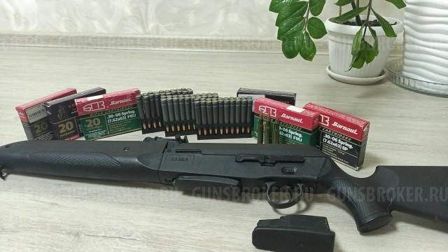 Сайга 100 в калибре 30-06 