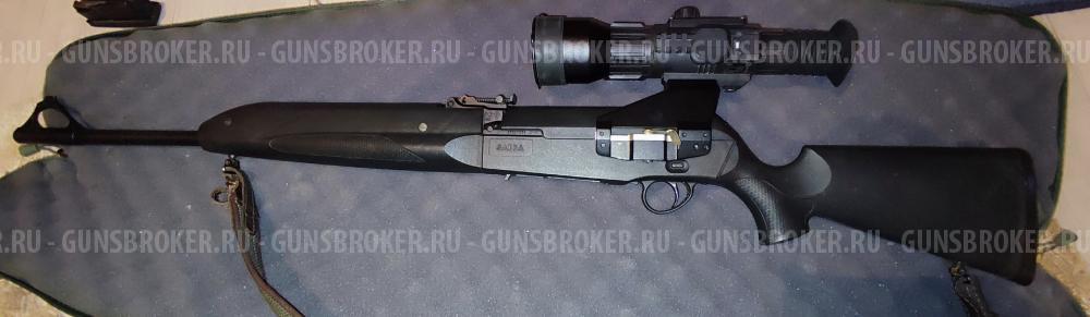 Сайга 100