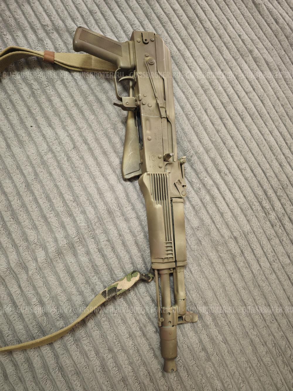 Сайга 104