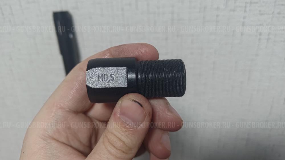 Сайга-12 исп. 030