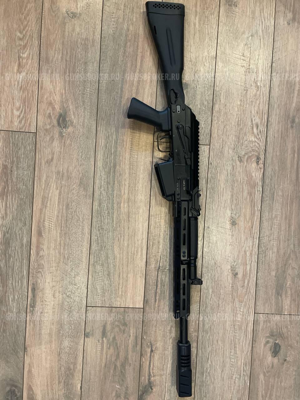 Сайга 12 исп. 030