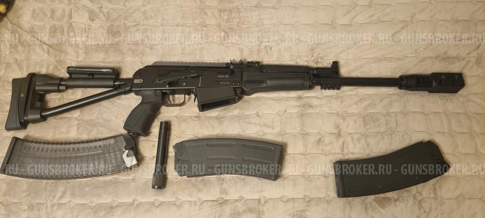 Сайга 12 исп 030