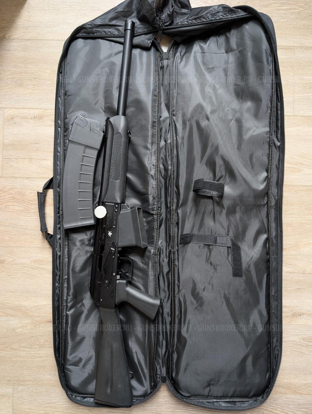 Сайга 12 исп 278