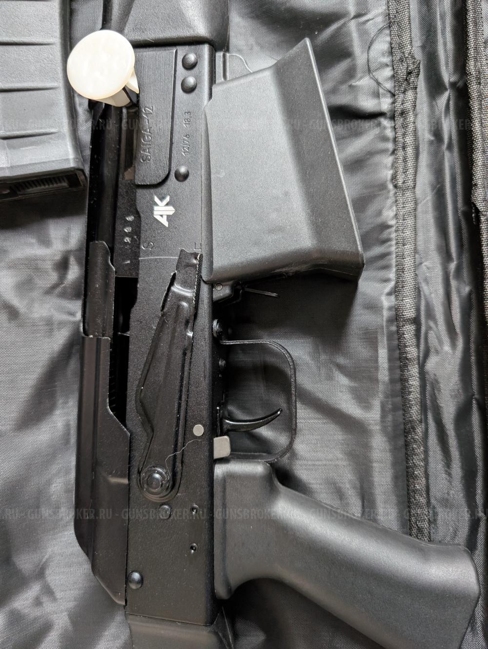 Сайга 12 исп 278