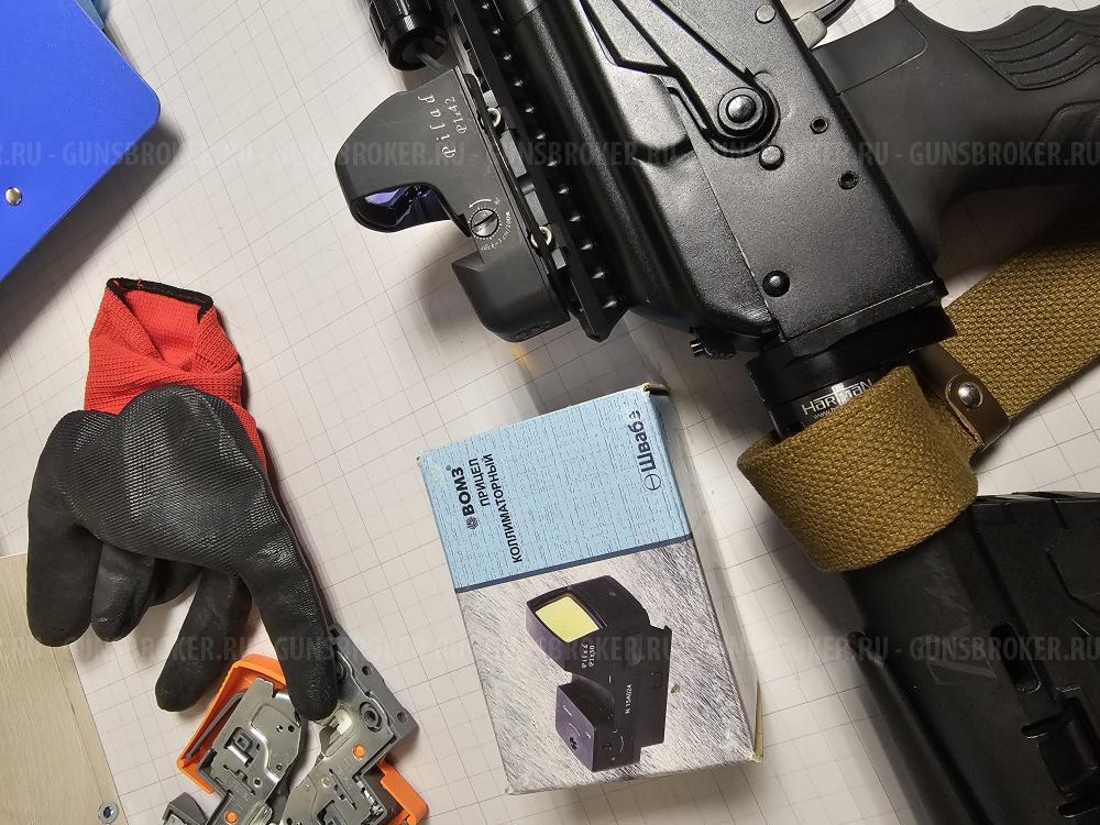 Сайга 12 исп 278 12/76 483мм