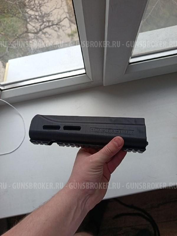 Сайга 12 исп. 278