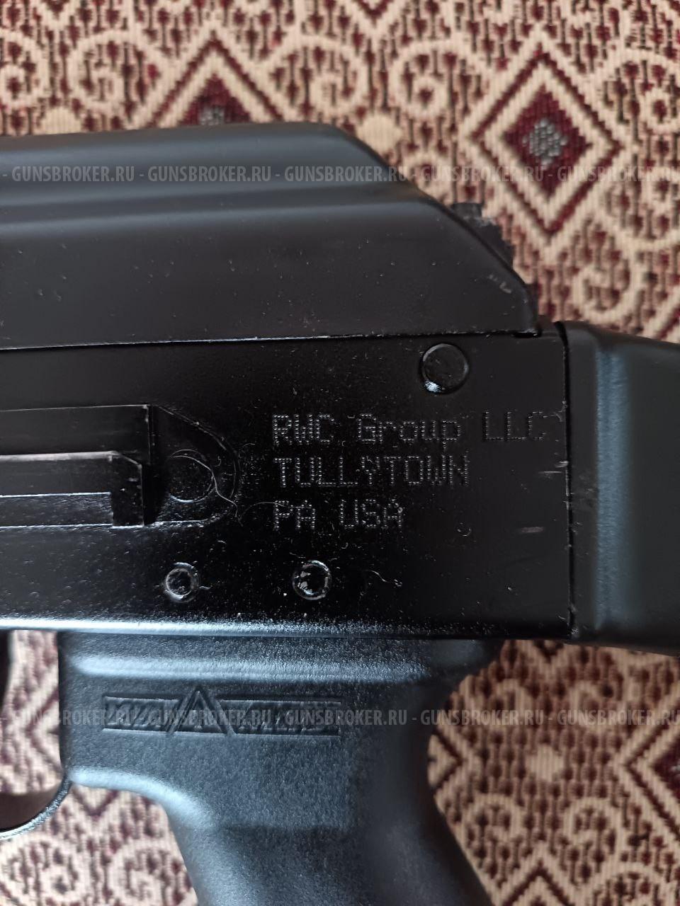 Сайга 12 исп. 278