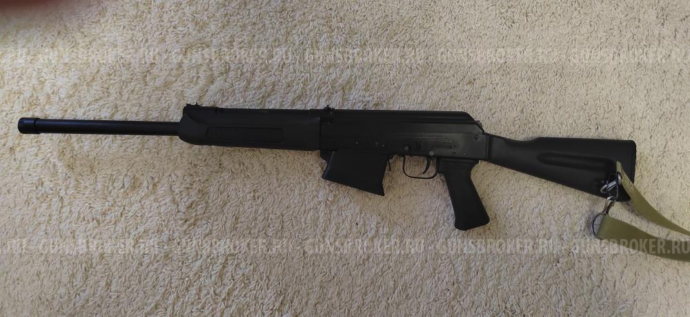 Сайга 12 исп. 278