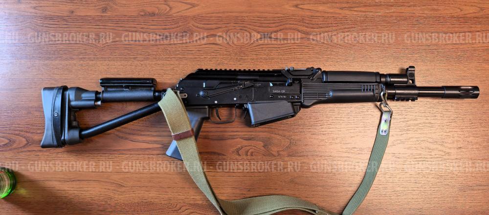 Сайга-12 исп. 33 12/76 330 мм трубчатый приклад
