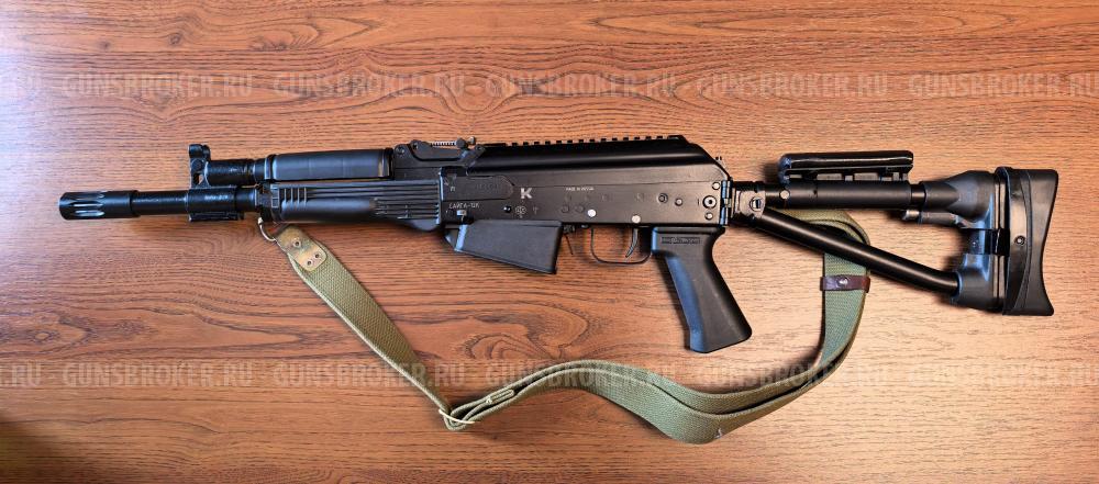 Сайга-12 исп. 33 12/76 330 мм трубчатый приклад