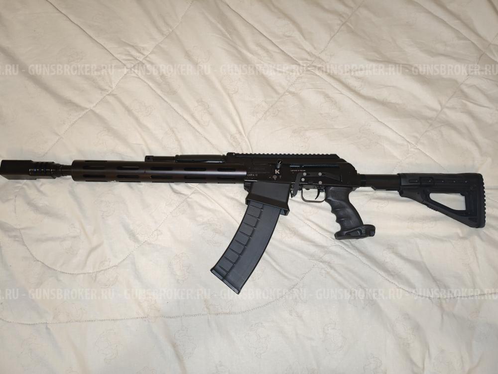 Сайга 12 исп. 340 