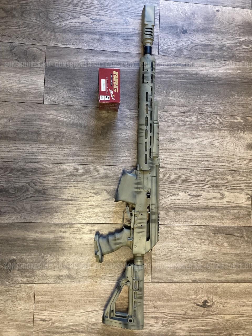 Сайга 12 исп. 340