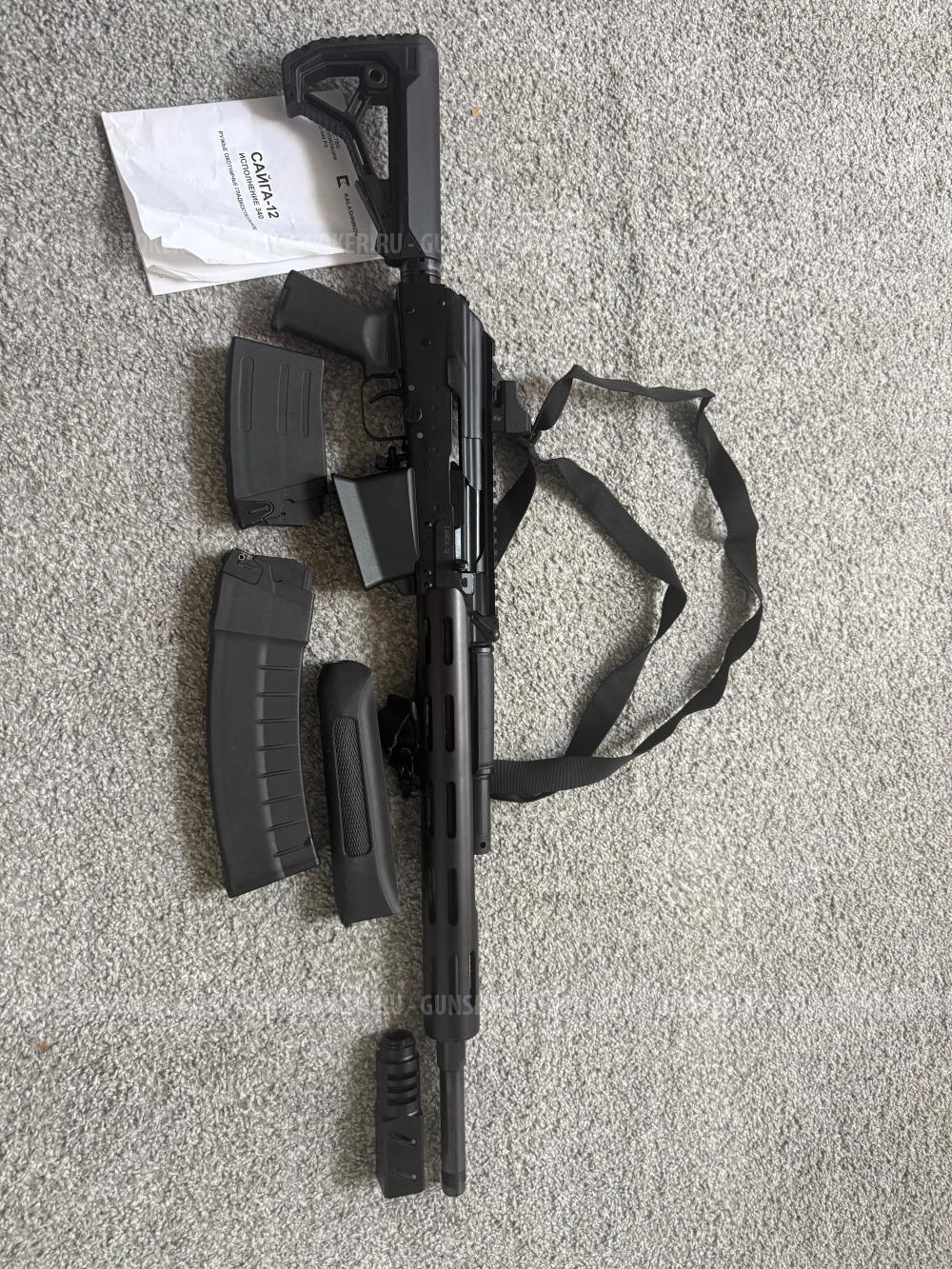 Сайга 12, исп. 340