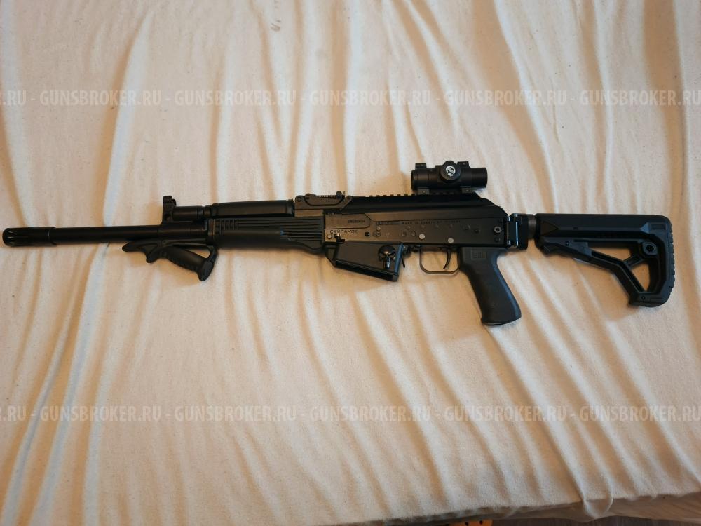 Сайга 12 исп.030