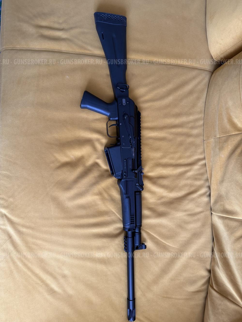 Сайга 12 исп.030