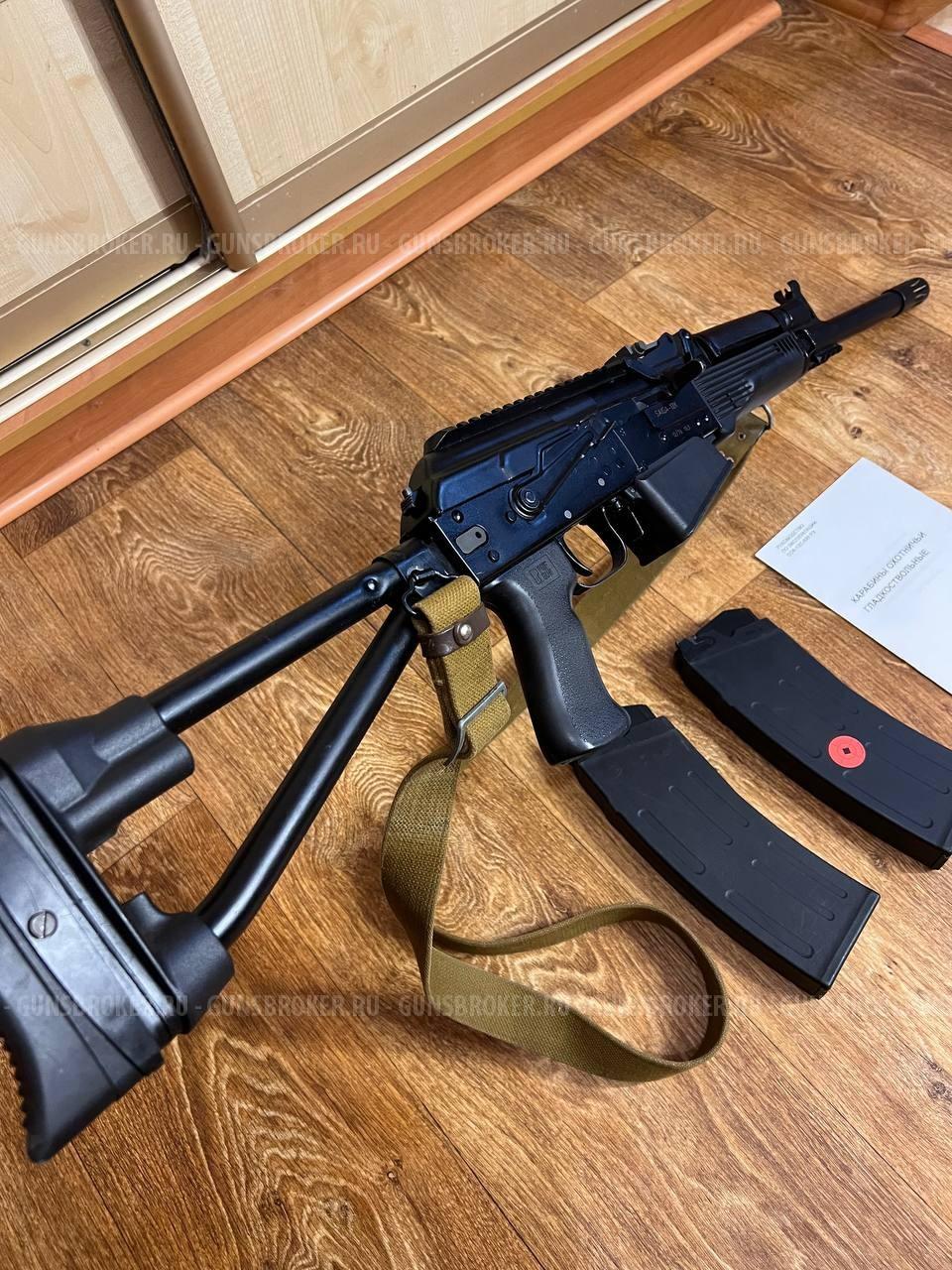 Сайга 12 исп.030