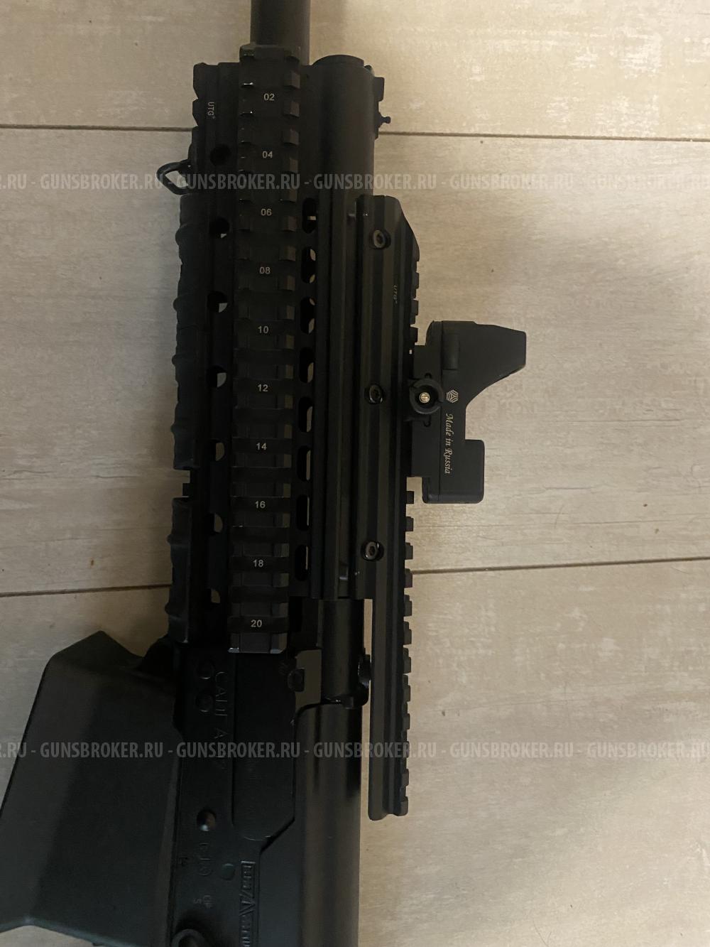 Сайга 12 исп.278