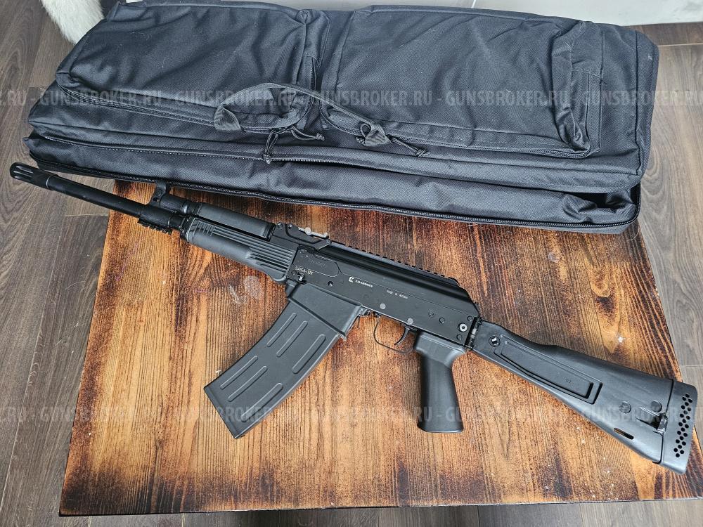 САЙГА-12 исп.30
