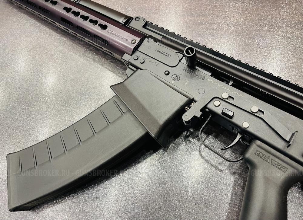 Сайга 12 исп.340 к.12х76    тел.+7495-175-75-75