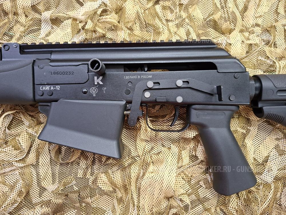 Сайга 12 исп.340