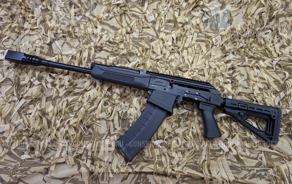 Сайга 12 исп.340