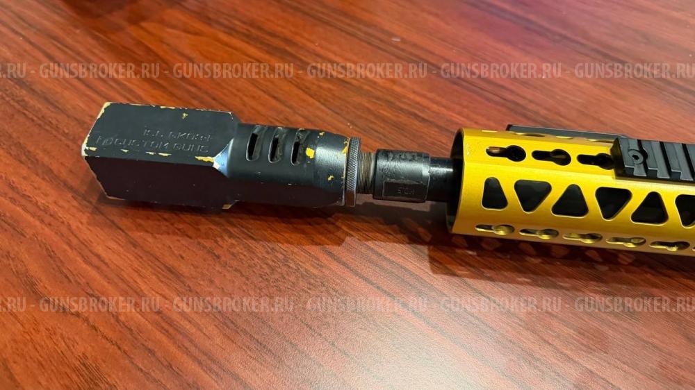Сайга 12, Исполнение 340