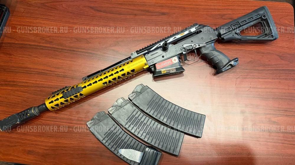 Сайга 12, Исполнение 340